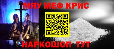 каннабис Ипатово