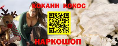 прущие крисы Ирбит