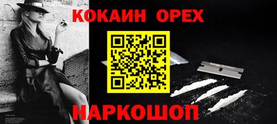 мет Изобильный