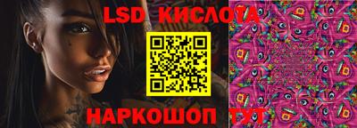 мет Изобильный