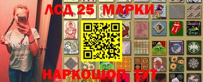 мет Изобильный