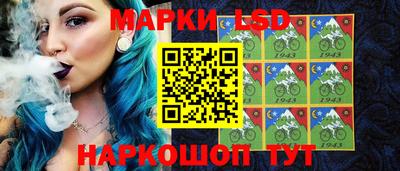 прущие крисы Ирбит
