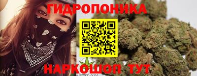 мет Изобильный