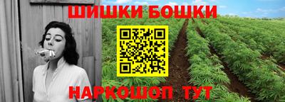 мет Изобильный