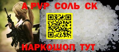 мет Изобильный