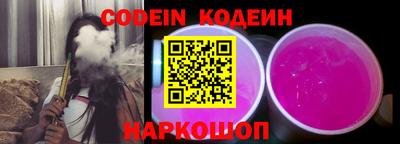 каннабис Ипатово