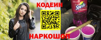 прущие крисы Ирбит