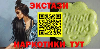 мет Изобильный