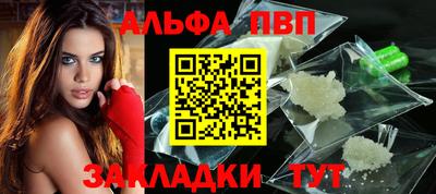 прущие крисы Ирбит