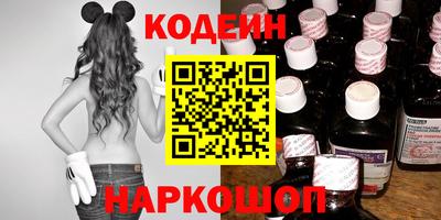 прущие крисы Ирбит