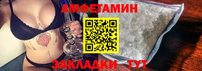 мет Изобильный