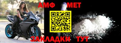 прущие крисы Ирбит