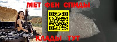 каннабис Ипатово