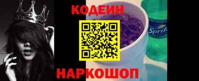 каннабис Ипатово