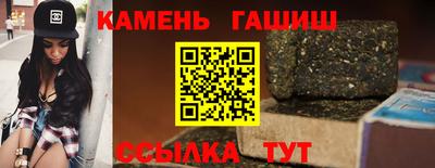 мет Изобильный