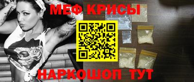 мет Изобильный