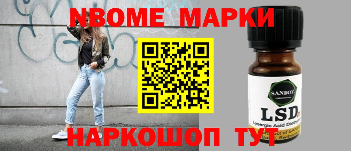 Ефремов  ЛСД экстази ecstasy  KRAKEN ссылка  Вход с VPN  ЛСД экстази кислота 